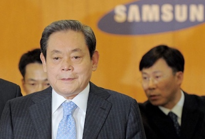 Samsung chairman, Lee Kun-Hee is dead