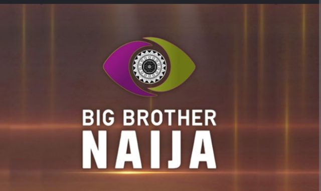 Auditions for BBN Season 11 begins